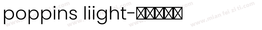 poppins liight字体转换